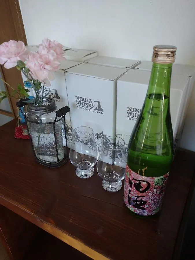 Penzion Abashirikai No Taiyo - Vacation Stay 14559