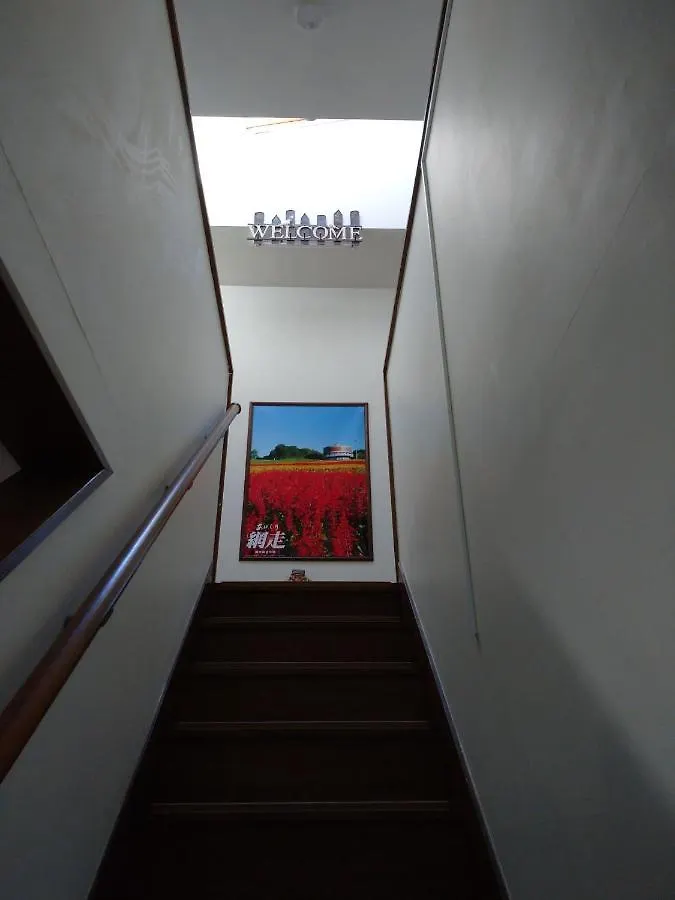 Abashirikai No Taiyo - Vacation Stay 14559 Penzion