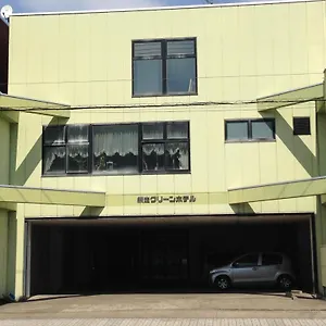 Green 網走市